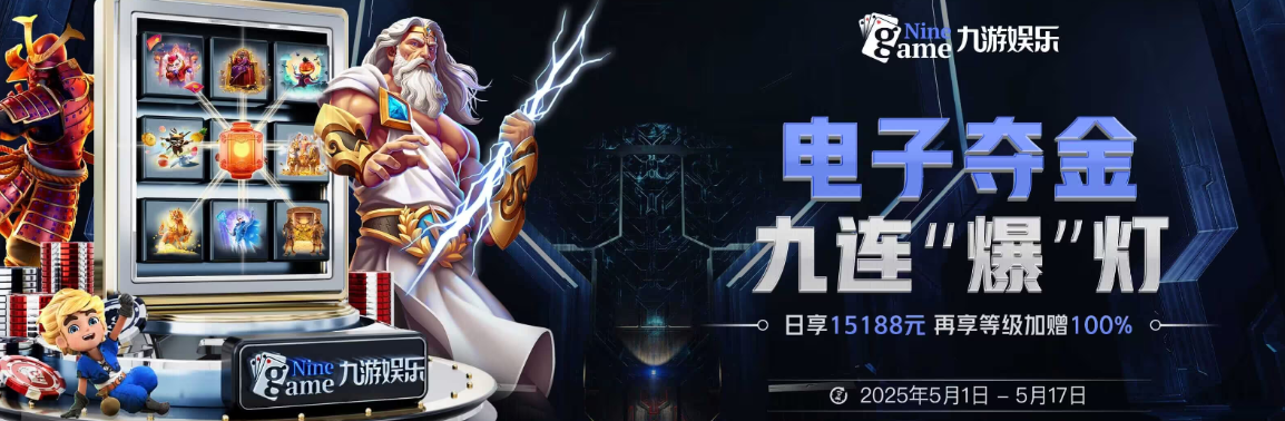 开云体育平台 - Kaiyun登录 - 官方正版入口